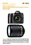 Nikon D80 mit  AF-S 18-135 mm 3.5-5.6 DX G IF ED Labortest