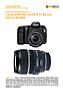 Canon EOS 20D mit  EF-S 17-85 mm 4.0-5.6 IS USM Labortest (Labortest-Protokoll)