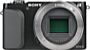 Sony NEX-3N (Spiegellose Systemkamera)