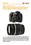 Nikon D70s mit Tamron AF 18-200 mm 3.5-6.3 XR Di II LD ASL IF Macro Labortest (Labortest-Protokoll)