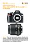Nikon D60 mit  AF-S 18-55 mm 3.5-5.6 VR DX G ED Labortest