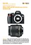 Nikon D60 mit  AF-S 18-55 mm 3.5-5.6 VR DX G ED Labortest (Labortest-Protokoll)