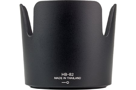 Nikon HB-82. [Foto: MediaNord]