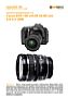 Canon EOS 10D mit  EF 24-85 mm 3.5-4.5 USM Labortest (Labortest-Protokoll)