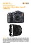 Sony Alpha 100 mit Zeiss Planar T* 1,4/85 mm Labortest (Labortest-Protokoll)