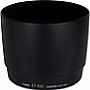Canon ET-83C