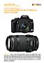 Canon EOS 400D mit  EF 70-300 mm 4.0-5.6 IS USM Labortest (Labortest-Protokoll)