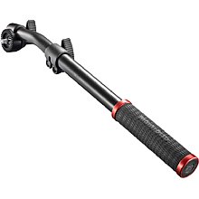 Manfrotto MVAPANBARL Telescopic Pan Bar