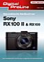 Das praktische Handbuch zur Sony RX100 II & RX100 (Buch)