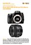 Sony Alpha 560 mit  50 mm 2.8 Macro Labortest (Labortest-Protokoll)