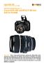 Canon EOS 30D mit  EF-S 17-85 mm 4.0-5.6 IS USM Labortest (Labortest-Protokoll)