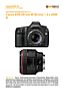 Canon EOS 5D mit  EF 85 mm 1.2 L USM II Labortest (Labortest-Protokoll)