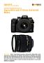 Sigma SD14 mit  17-70 mm 2.8-4.5 DC Makro Labortest (Labortest-Protokoll)
