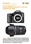 Pentax K200D mit  smc DA 16-50 mm 2.8 ED AL (IF) SDM Labortest (Labortest-Protokoll)
