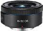 Samsung NX Lens 16-50 mm F3.5-5.6 Power Zoom ED OIS