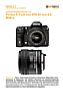 Pentax K-7 mit  smc DFA 50 mm 2.8 Makro Labortest (Labortest-Protokoll)