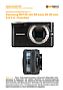 Samsung NX100 mit  NX Lens 20-50 mm 3.5-5.6 i-Function Labortest (Labortest-Protokoll)