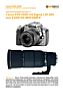 Canon EOS 300D mit Sigma 120-300 mm 2.8 EX DG APO HSM IF Labortest (Labortest-Protokoll)