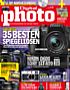 DigitalPhoto 12/2012 (E-Paper)