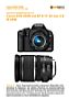 Canon EOS 450D mit  EF-S 17-55 mm 2.8 IS USM Labortest (Labortest-Protokoll)