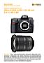 Nikon D300S mit  AF-S DX 10-24 mm 3.5-4.5 G ED  Labortest (Labortest-Protokoll)