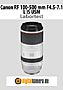 Canon RF 100-500 mm F4.5-7.1L IS USM mit EOS R5 Labortest