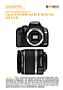 Canon EOS 500D mit  EF-S 18-55 mm 3.5-5.6 IS Labortest (Labortest-Protokoll)