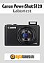 Canon PowerShot S120 Labortest (Labortest-Protokoll)