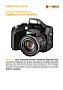Fujifilm FinePix S20 Pro Labortest (Labortest-Protokoll)