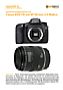 Canon EOS 7D mit  EF 50 mm 2.5 Makro Labortest (Labortest-Protokoll)