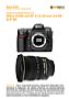 Nikon D300 mit  AF-S 12-24 mm 4.0 DX G IF ED  Labortest (Labortest-Protokoll)