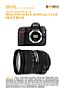 Nikon D90 mit  AF-S 18-200 mm 3.5-5.6 DX G IF ED VR  Labortest (Labortest-Protokoll)