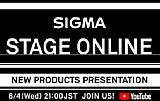 Sigma Stream-Ankündigung. [Foto: Sigma]