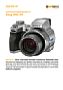 Sony DSC-H1 Labortest (Labortest-Protokoll)