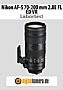 Nikon AF-S 70-200 mm 2.8E FL ED VR mit D800E Labortest