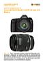 Canon EOS 5D Mark II mit  EF 50 mm 2.5 Makro Labortest (Labortest-Protokoll)