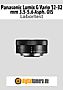 Panasonic Lumix G Vario 12-32 mm 3.5-5.6 Asph. OIS mit DMC-GM1 Labortest (Labortest-Protokoll)