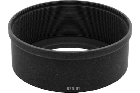 Sigma LH620-01. [Foto: Sigma]