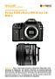 Pentax K20D mit  smc DFA 50 mm 2.8 Makro Labortest (Labortest-Protokoll)