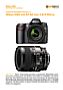 Nikon D80 mit  AF 60 mm 2.8 D Micro Labortest (Labortest-Protokoll)