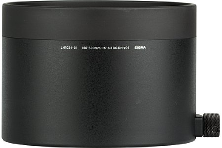 Sigma LH1034-01. [Foto: Sigma]