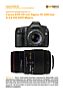 Canon EOS 5D mit Sigma 70-300 mm 4-5.6 DG APO Makro Labortest (Labortest-Protokoll)