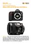 Nikon D90 mit  AF 60 mm 2.8 D Micro Labortest (Labortest-Protokoll)
