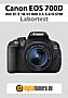 Canon EOS 700D mit EF-S 18-55 mm 3.5-5.6 IS STM Labortest (Labortest-Protokoll)