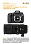 Canon EOS 7D mit Sigma 70-200 mm 2.8 EX DG OS HSM Labortest (Labortest-Protokoll)