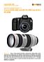 Canon EOS 20D mit  EF 70-200 mm 2.8 L IS USM Labortest (Labortest-Protokoll)