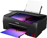 Canon Pixma G650 besitzt einen Farbscanner. [Foto: Canon]