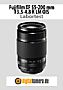 Fujifilm XF 55-200 mm F3.5-4.8 R LM OIS mit X-M1 Labortest