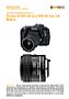 Pentax K10D mit  smc DFA 50 mm 2.8 Makro Labortest (Labortest-Protokoll)
