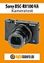 Sony Cyber-shot DSC-RX100 VA (DSC-RX100M5A) Testbericht (Kamera-Einzeltest)